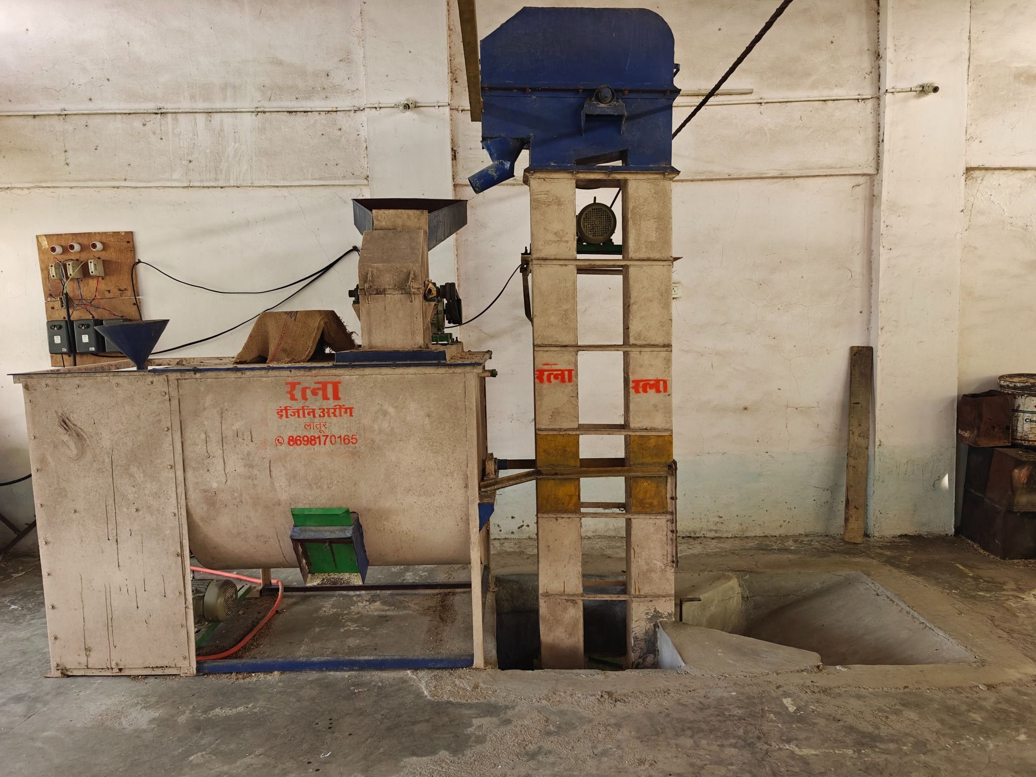 Poultry Science Feed Mill